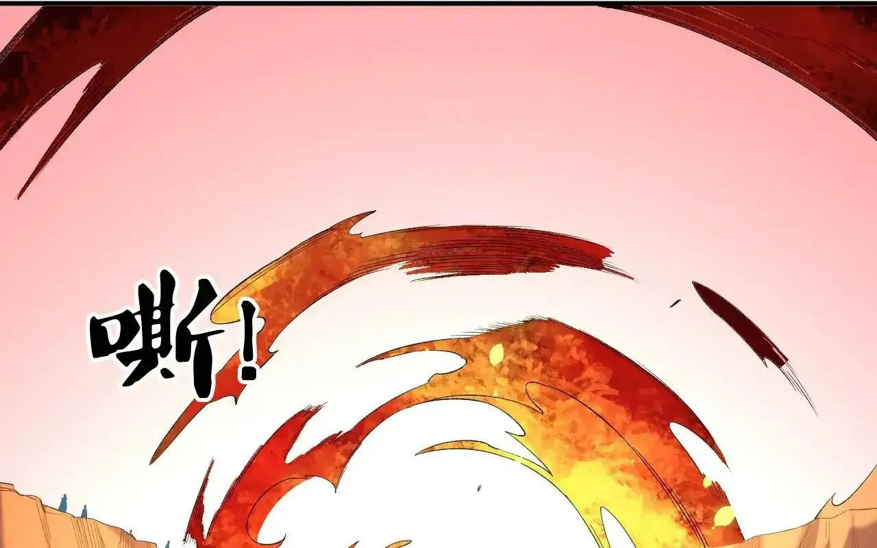 đọc truyện Toàn Dân Chuyển Chức : Duy Ta Vô Chức Tán Nhân Chương 127 ảnh 120 tại Thiên Thai Truyện