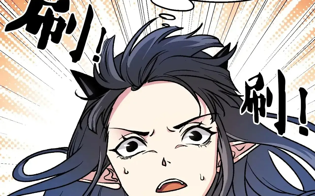 đọc truyện Toàn Dân Chuyển Chức : Duy Ta Vô Chức Tán Nhân Chương 127 ảnh 24 tại Thiên Thai Truyện