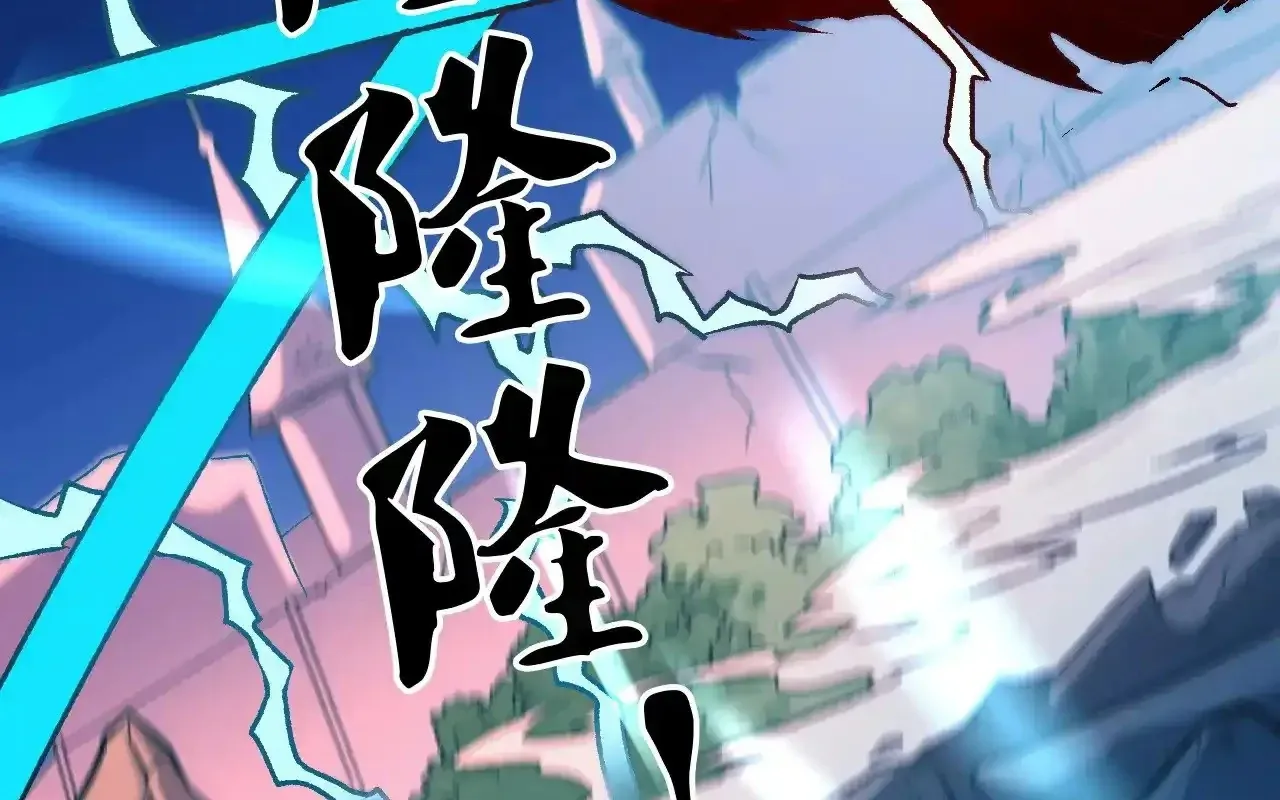 đọc truyện Toàn Dân Chuyển Chức : Duy Ta Vô Chức Tán Nhân Chương 127 ảnh 11 tại Thiên Thai Truyện