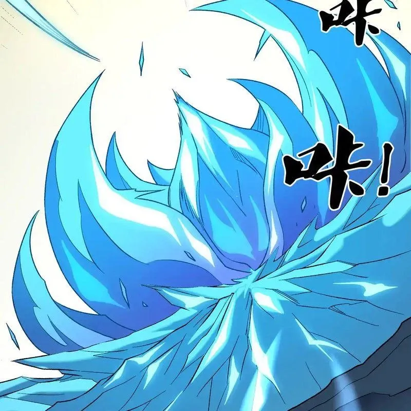 đọc truyện Toàn Dân Chuyển Chức : Duy Ta Vô Chức Tán Nhân Chương 128 ảnh 107 tại Thiên Thai Truyện