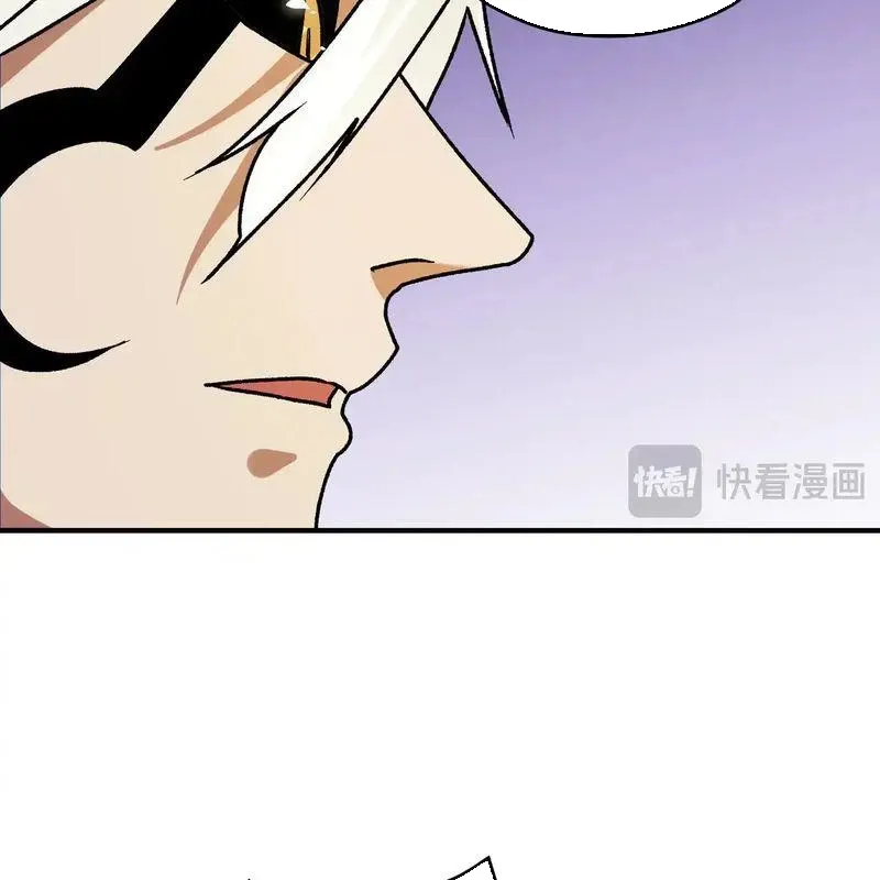 đọc truyện Toàn Dân Chuyển Chức : Duy Ta Vô Chức Tán Nhân Chương 128 ảnh 25 tại Thiên Thai Truyện