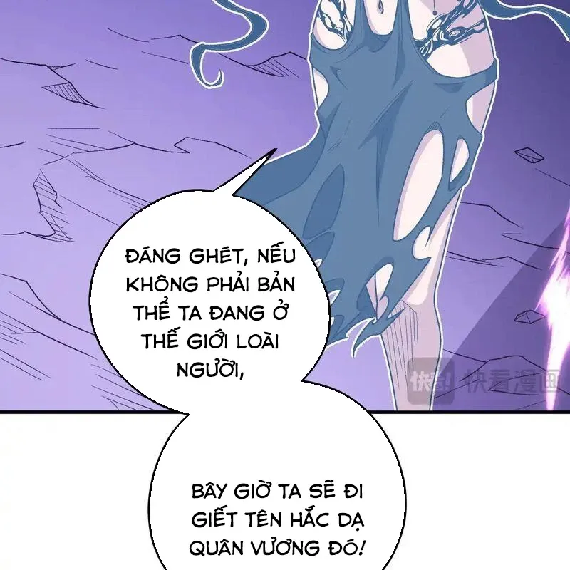 đọc truyện Toàn Dân Chuyển Chức : Duy Ta Vô Chức Tán Nhân Chương 128 ảnh 58 tại Thiên Thai Truyện