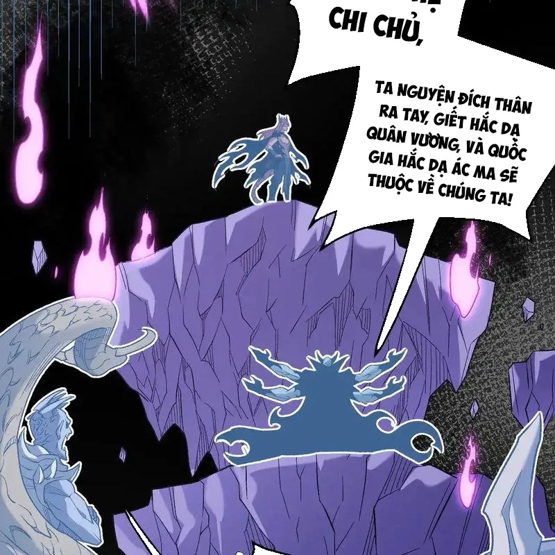 đọc truyện Toàn Dân Chuyển Chức : Duy Ta Vô Chức Tán Nhân Chương 128 ảnh 60 tại Thiên Thai Truyện