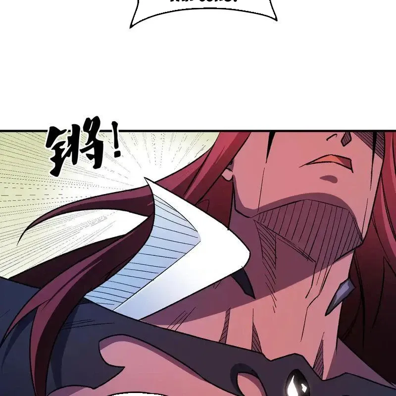 đọc truyện Toàn Dân Chuyển Chức : Duy Ta Vô Chức Tán Nhân Chương 128 ảnh 96 tại Thiên Thai Truyện