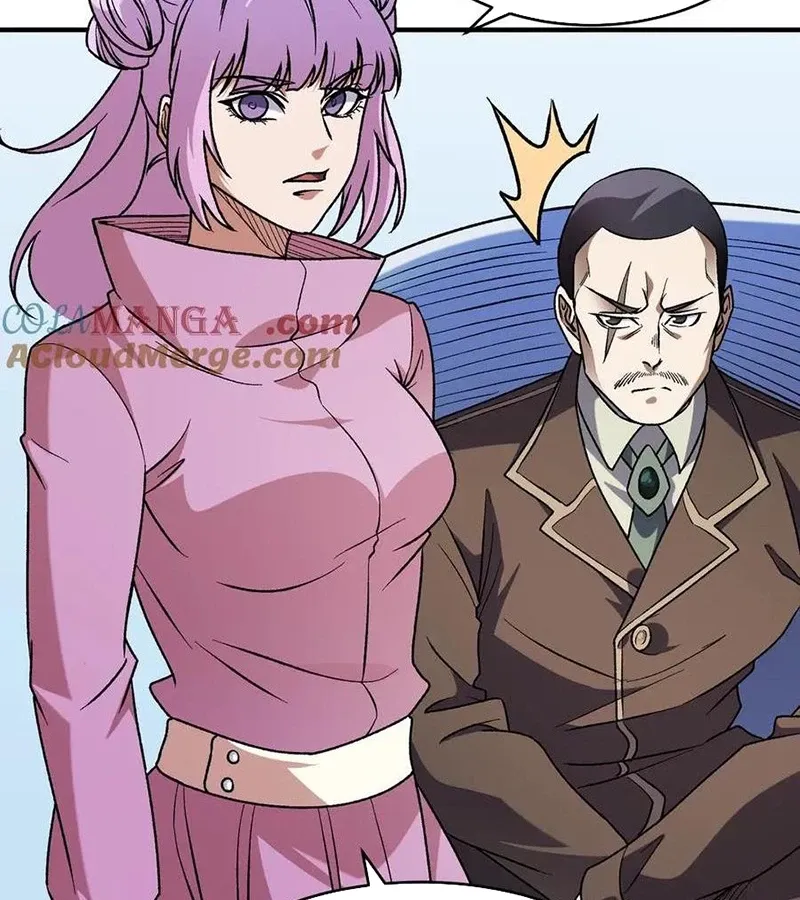 đọc truyện Toàn Dân Chuyển Chức : Duy Ta Vô Chức Tán Nhân Chương 129 ảnh 17 tại Thiên Thai Truyện