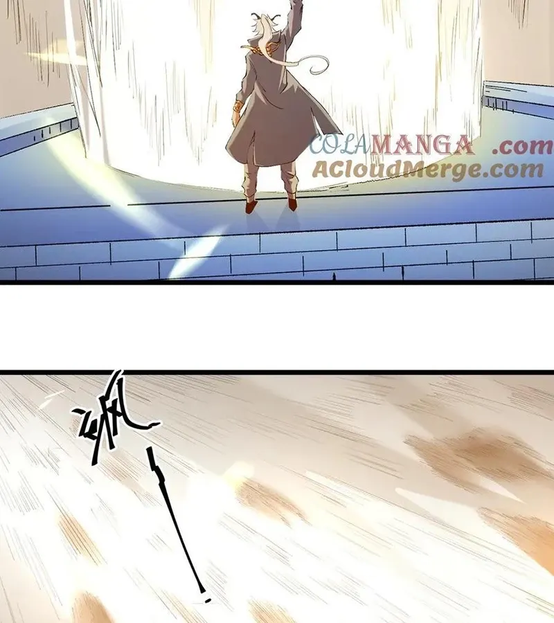 đọc truyện Toàn Dân Chuyển Chức : Duy Ta Vô Chức Tán Nhân Chương 129 ảnh 39 tại Thiên Thai Truyện