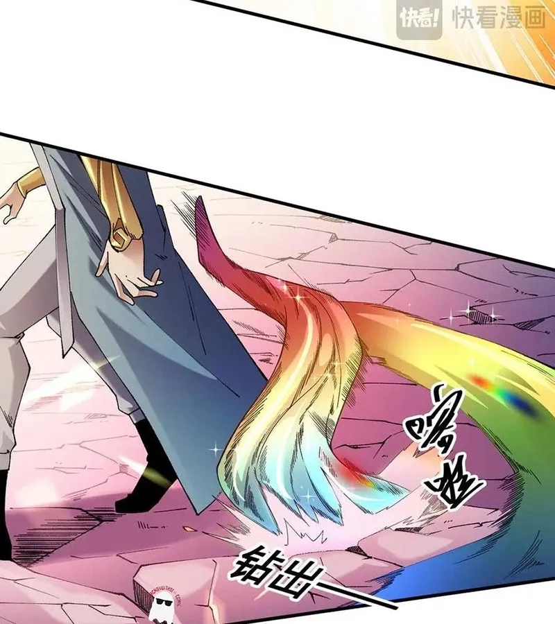 đọc truyện Toàn Dân Chuyển Chức : Duy Ta Vô Chức Tán Nhân Chương 129 ảnh 61 tại Thiên Thai Truyện