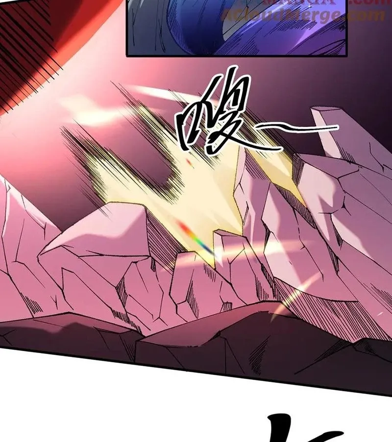 đọc truyện Toàn Dân Chuyển Chức : Duy Ta Vô Chức Tán Nhân Chương 129 ảnh 63 tại Thiên Thai Truyện