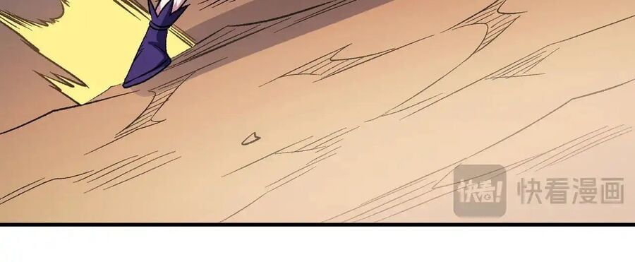 đọc truyện Toàn Dân Chuyển Chức : Duy Ta Vô Chức Tán Nhân Chương 136 ảnh 76 tại Thiên Thai Truyện