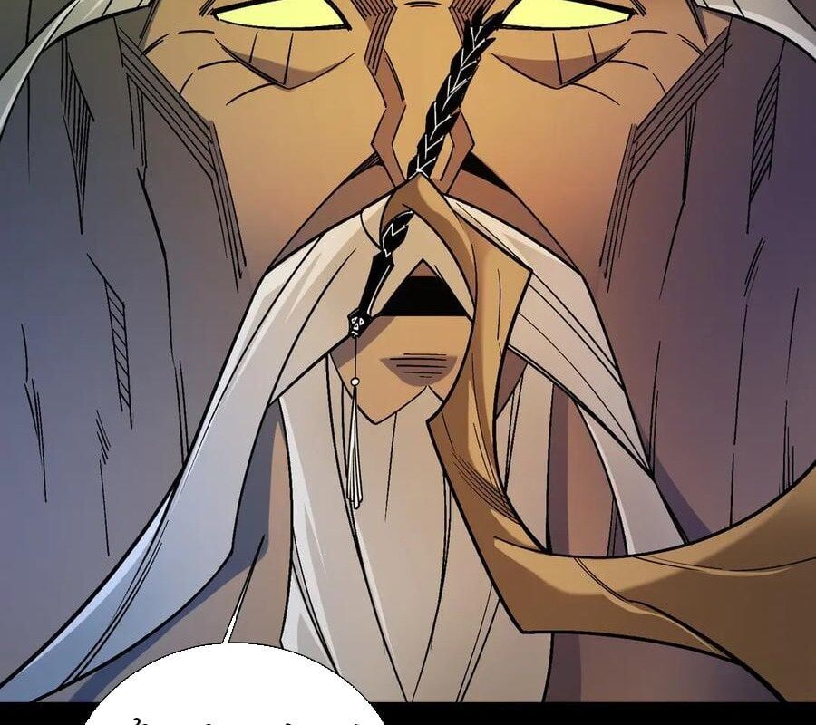 đọc truyện Toàn Dân Chuyển Chức : Duy Ta Vô Chức Tán Nhân Chương 138 ảnh 98 tại Thiên Thai Truyện