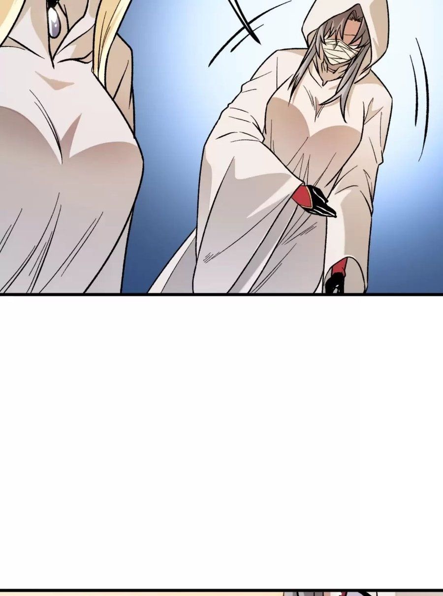 đọc truyện Toàn Dân Chuyển Chức : Duy Ta Vô Chức Tán Nhân Chương 139.1 ảnh 29 tại Thiên Thai Truyện