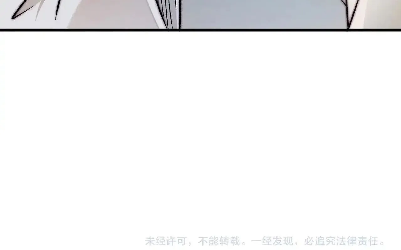 đọc truyện Toàn Dân Chuyển Chức : Duy Ta Vô Chức Tán Nhân Chương 139 ảnh 176 tại Thiên Thai Truyện