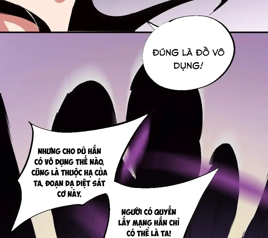 đọc truyện Toàn Dân Chuyển Chức : Duy Ta Vô Chức Tán Nhân Chương 141 ảnh 17 tại Thiên Thai Truyện