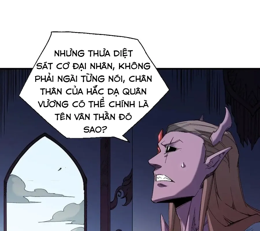 đọc truyện Toàn Dân Chuyển Chức : Duy Ta Vô Chức Tán Nhân Chương 141 ảnh 30 tại Thiên Thai Truyện