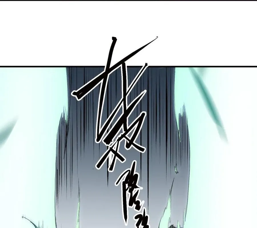 đọc truyện Toàn Dân Chuyển Chức : Duy Ta Vô Chức Tán Nhân Chương 141 ảnh 40 tại Thiên Thai Truyện