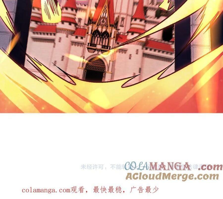 đọc truyện Toàn Dân Chuyển Chức : Duy Ta Vô Chức Tán Nhân Chương 142 ảnh 124 tại Thiên Thai Truyện