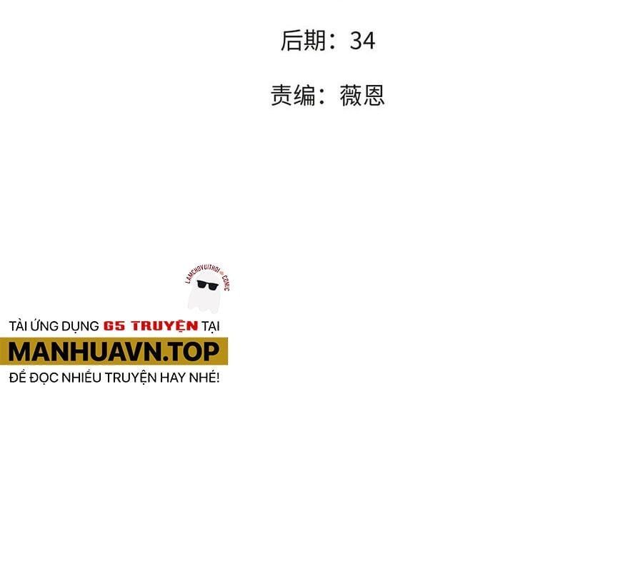 đọc truyện Toàn Dân Chuyển Chức : Duy Ta Vô Chức Tán Nhân Chương 142 ảnh 6 tại Thiên Thai Truyện