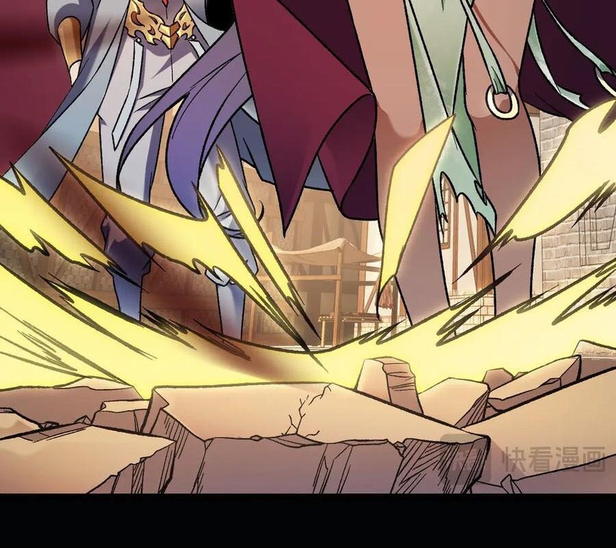 đọc truyện Toàn Dân Chuyển Chức : Duy Ta Vô Chức Tán Nhân Chương 142 ảnh 70 tại Thiên Thai Truyện