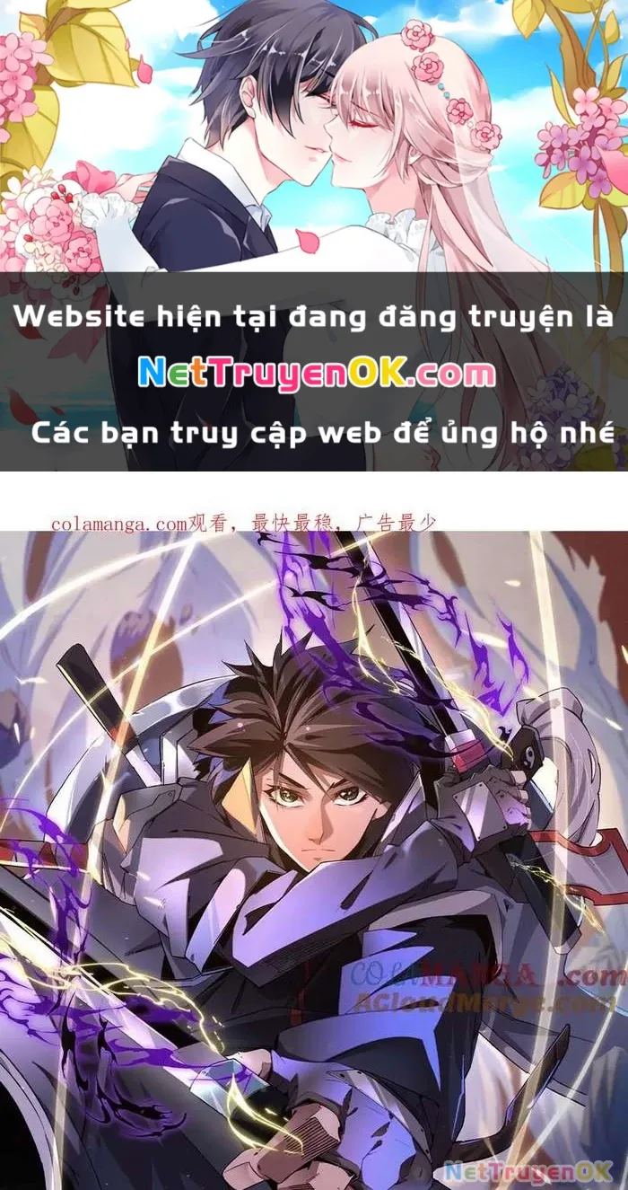 đọc truyện Toàn Dân Chuyển Chức : Duy Ta Vô Chức Tán Nhân Chương 144 ảnh 3 tại Thiên Thai Truyện