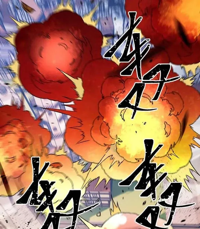 đọc truyện Toàn Dân Chuyển Chức : Duy Ta Vô Chức Tán Nhân Chương 144 ảnh 25 tại Thiên Thai Truyện