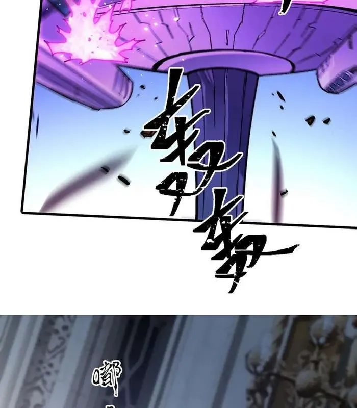 đọc truyện Toàn Dân Chuyển Chức : Duy Ta Vô Chức Tán Nhân Chương 144 ảnh 75 tại Thiên Thai Truyện