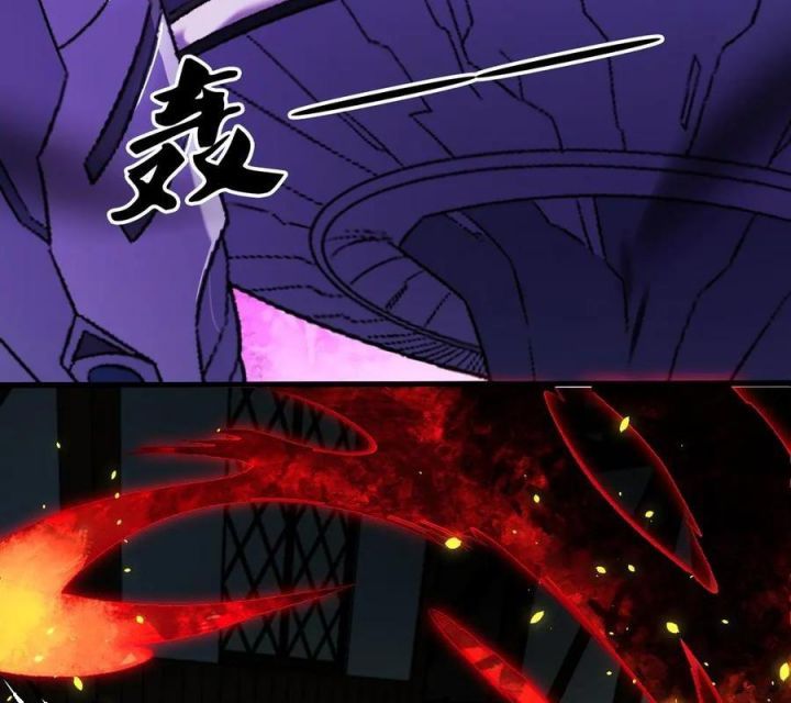 đọc truyện Toàn Dân Chuyển Chức : Duy Ta Vô Chức Tán Nhân Chương 145 ảnh 12 tại Thiên Thai Truyện