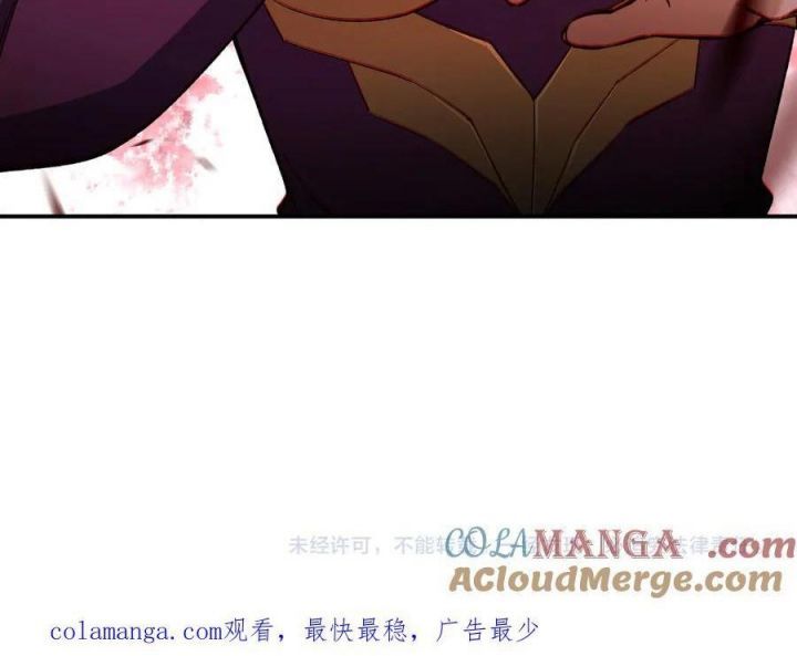 đọc truyện Toàn Dân Chuyển Chức : Duy Ta Vô Chức Tán Nhân Chương 145 ảnh 133 tại Thiên Thai Truyện