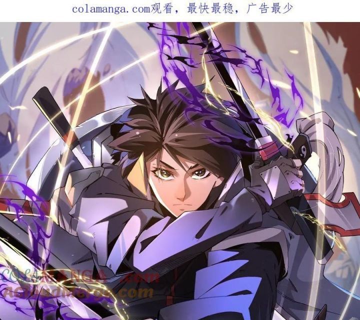 đọc truyện Toàn Dân Chuyển Chức : Duy Ta Vô Chức Tán Nhân Chương 145 ảnh 4 tại Thiên Thai Truyện