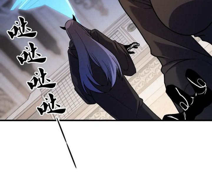 đọc truyện Toàn Dân Chuyển Chức : Duy Ta Vô Chức Tán Nhân Chương 145 ảnh 32 tại Thiên Thai Truyện