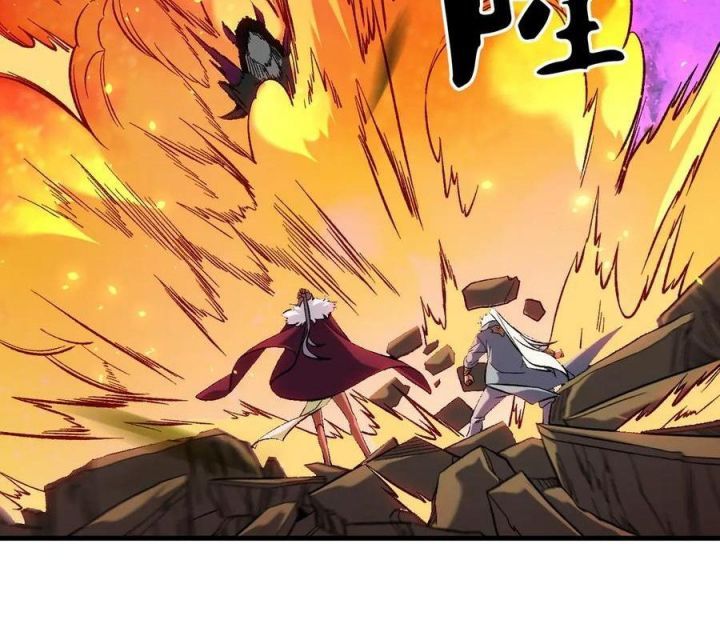 đọc truyện Toàn Dân Chuyển Chức : Duy Ta Vô Chức Tán Nhân Chương 145 ảnh 53 tại Thiên Thai Truyện