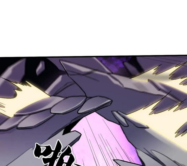 đọc truyện Toàn Dân Chuyển Chức : Duy Ta Vô Chức Tán Nhân Chương 145 ảnh 56 tại Thiên Thai Truyện