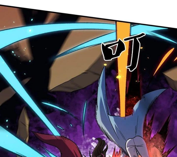 đọc truyện Toàn Dân Chuyển Chức : Duy Ta Vô Chức Tán Nhân Chương 145 ảnh 63 tại Thiên Thai Truyện