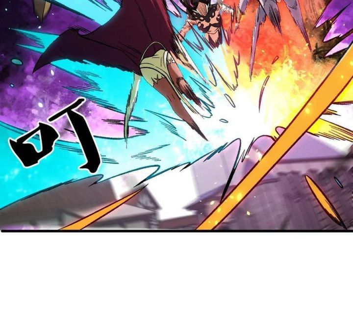 đọc truyện Toàn Dân Chuyển Chức : Duy Ta Vô Chức Tán Nhân Chương 145 ảnh 64 tại Thiên Thai Truyện