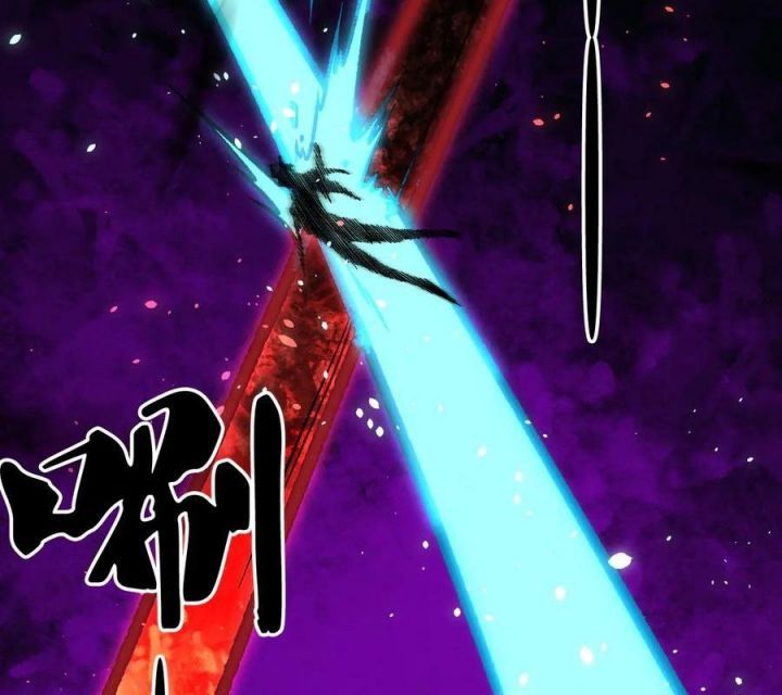 đọc truyện Toàn Dân Chuyển Chức : Duy Ta Vô Chức Tán Nhân Chương 145 ảnh 82 tại Thiên Thai Truyện