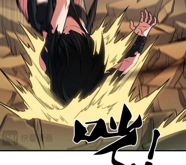 đọc truyện Toàn Dân Chuyển Chức : Duy Ta Vô Chức Tán Nhân Chương 145 ảnh 89 tại Thiên Thai Truyện