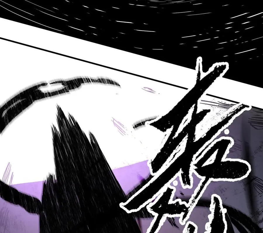 đọc truyện Toàn Dân Chuyển Chức : Duy Ta Vô Chức Tán Nhân Chương 146 ảnh 16 tại Thiên Thai Truyện