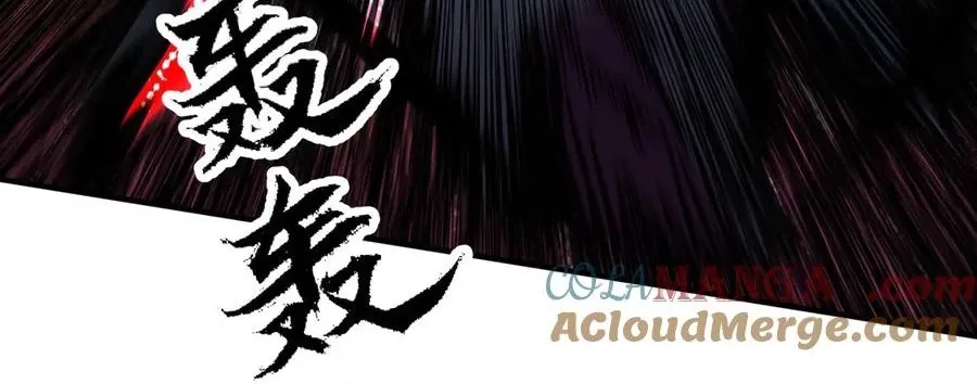 đọc truyện Toàn Dân Chuyển Chức : Duy Ta Vô Chức Tán Nhân Chương 146 ảnh 21 tại Thiên Thai Truyện