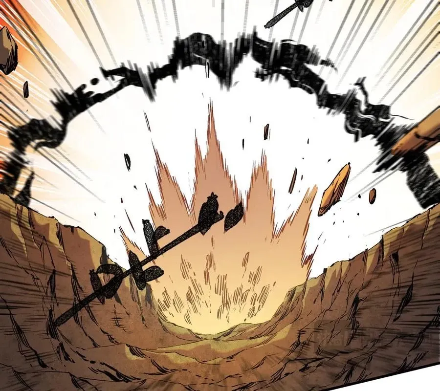 đọc truyện Toàn Dân Chuyển Chức : Duy Ta Vô Chức Tán Nhân Chương 146 ảnh 23 tại Thiên Thai Truyện