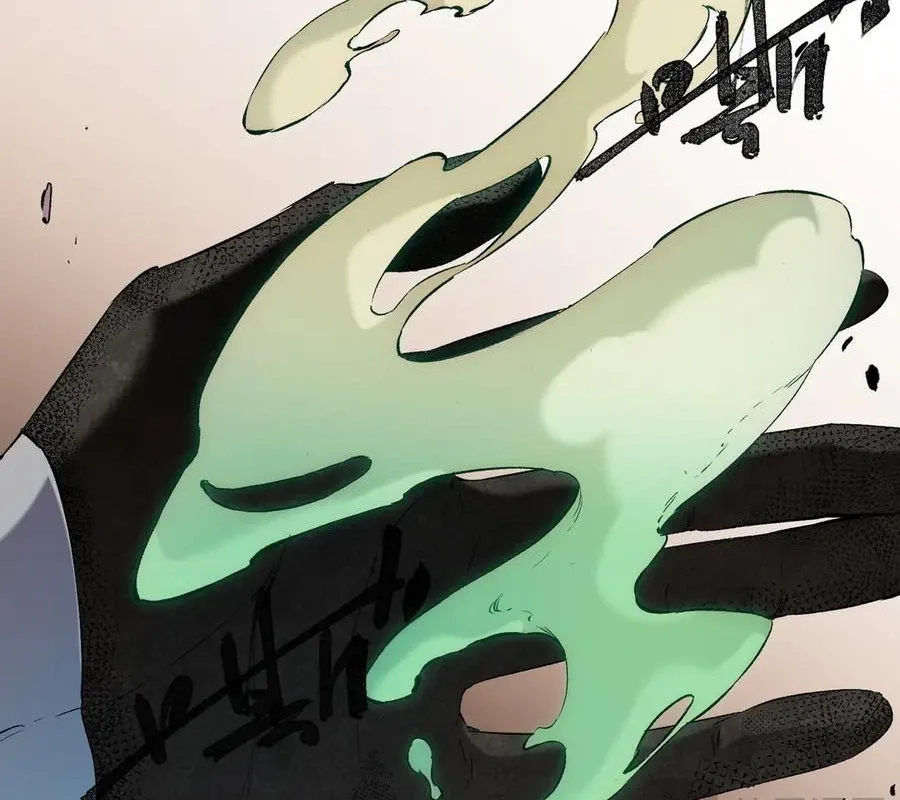 đọc truyện Toàn Dân Chuyển Chức : Duy Ta Vô Chức Tán Nhân Chương 146 ảnh 33 tại Thiên Thai Truyện