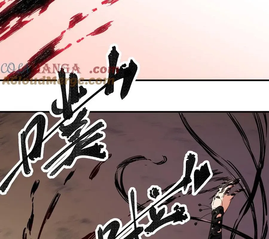 đọc truyện Toàn Dân Chuyển Chức : Duy Ta Vô Chức Tán Nhân Chương 146 ảnh 7 tại Thiên Thai Truyện