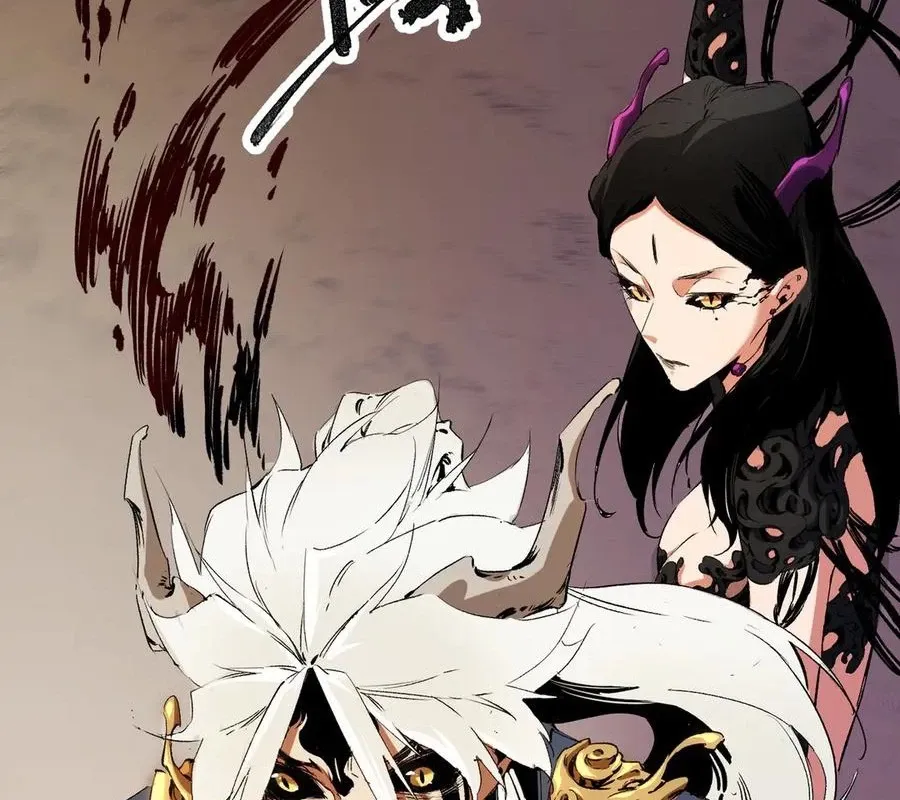 đọc truyện Toàn Dân Chuyển Chức : Duy Ta Vô Chức Tán Nhân Chương 146 ảnh 8 tại Thiên Thai Truyện