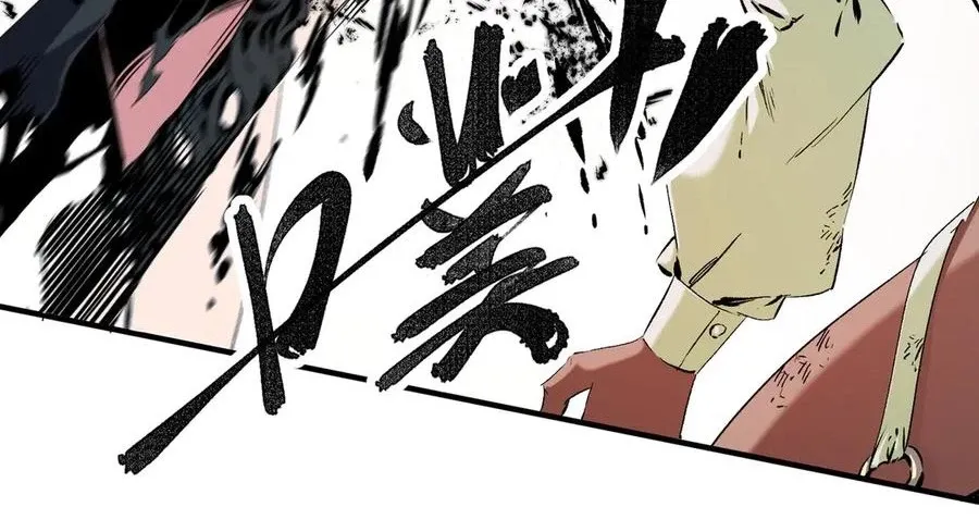 đọc truyện Toàn Dân Chuyển Chức : Duy Ta Vô Chức Tán Nhân Chương 146 ảnh 69 tại Thiên Thai Truyện