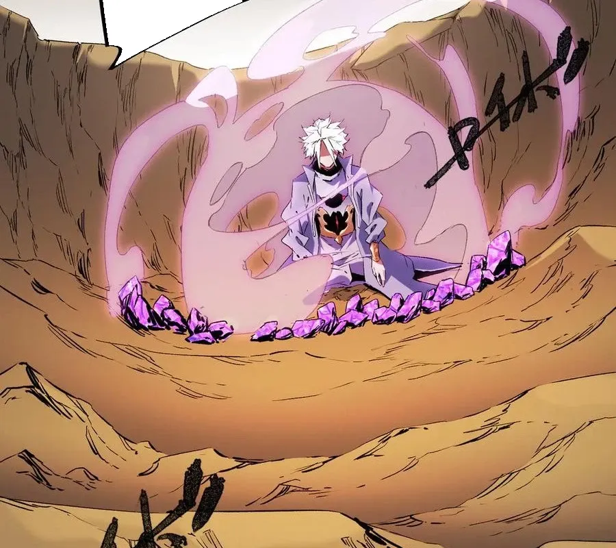 đọc truyện Toàn Dân Chuyển Chức : Duy Ta Vô Chức Tán Nhân Chương 146 ảnh 79 tại Thiên Thai Truyện