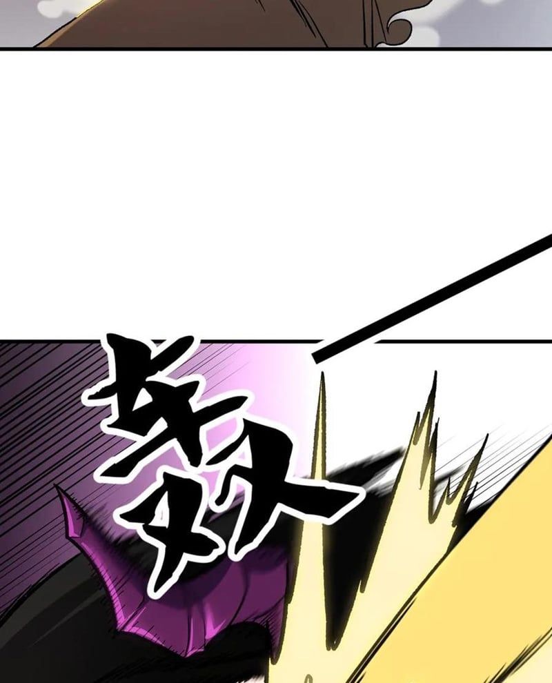 đọc truyện Toàn Dân Chuyển Chức : Duy Ta Vô Chức Tán Nhân Chương 147 ảnh 38 tại Thiên Thai Truyện