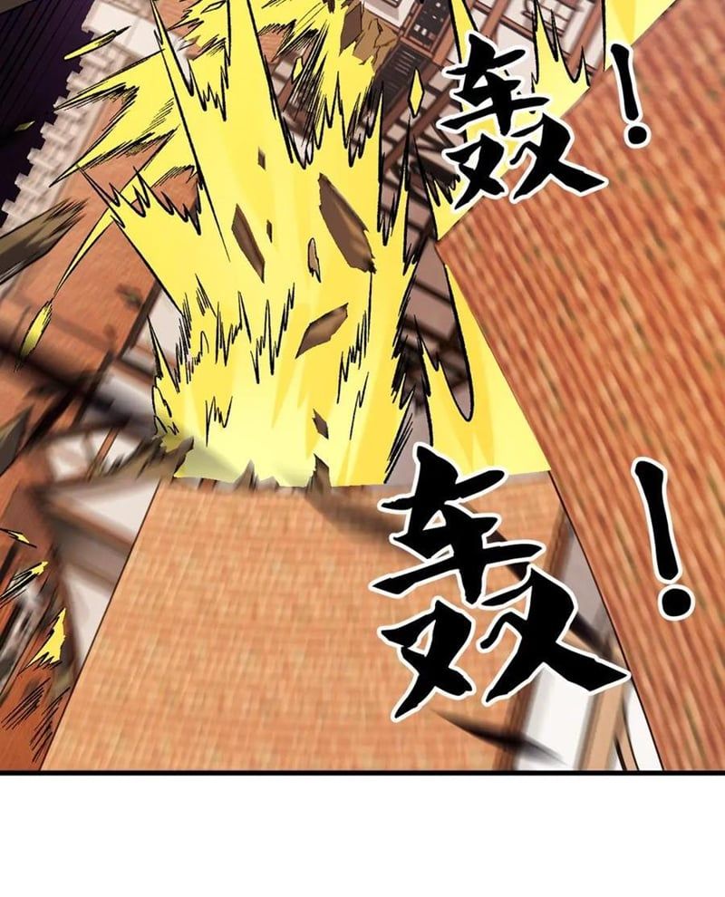 đọc truyện Toàn Dân Chuyển Chức : Duy Ta Vô Chức Tán Nhân Chương 147 ảnh 44 tại Thiên Thai Truyện