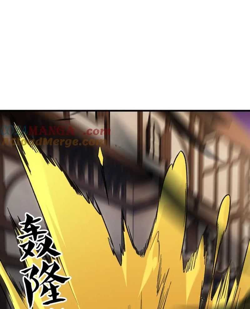 đọc truyện Toàn Dân Chuyển Chức : Duy Ta Vô Chức Tán Nhân Chương 147 ảnh 62 tại Thiên Thai Truyện