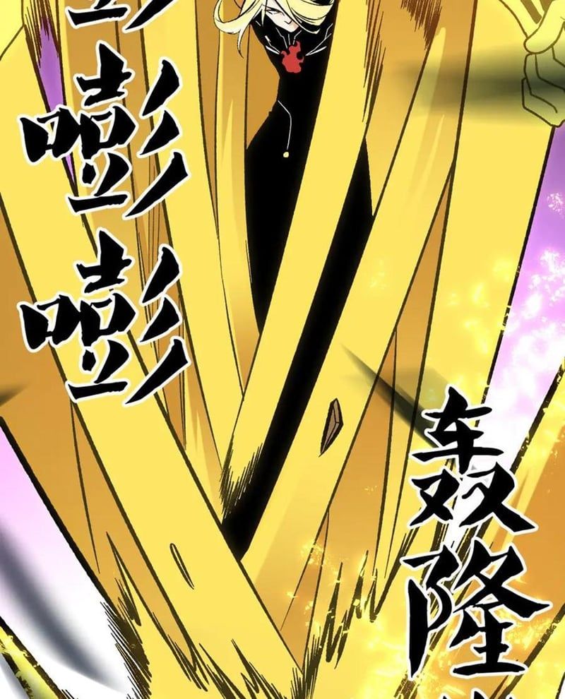 đọc truyện Toàn Dân Chuyển Chức : Duy Ta Vô Chức Tán Nhân Chương 147 ảnh 66 tại Thiên Thai Truyện