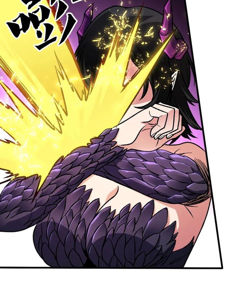 đọc truyện Toàn Dân Chuyển Chức : Duy Ta Vô Chức Tán Nhân Chương 147 ảnh 74 tại Thiên Thai Truyện