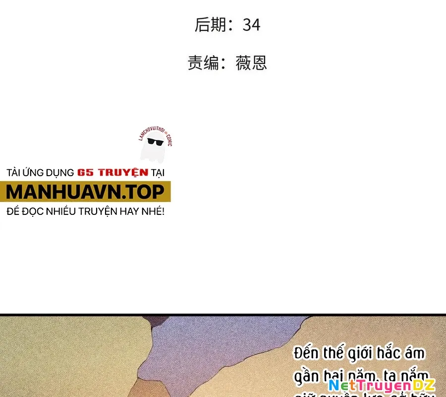 đọc truyện Toàn Dân Chuyển Chức : Duy Ta Vô Chức Tán Nhân Chương 148 ảnh 6 tại Thiên Thai Truyện