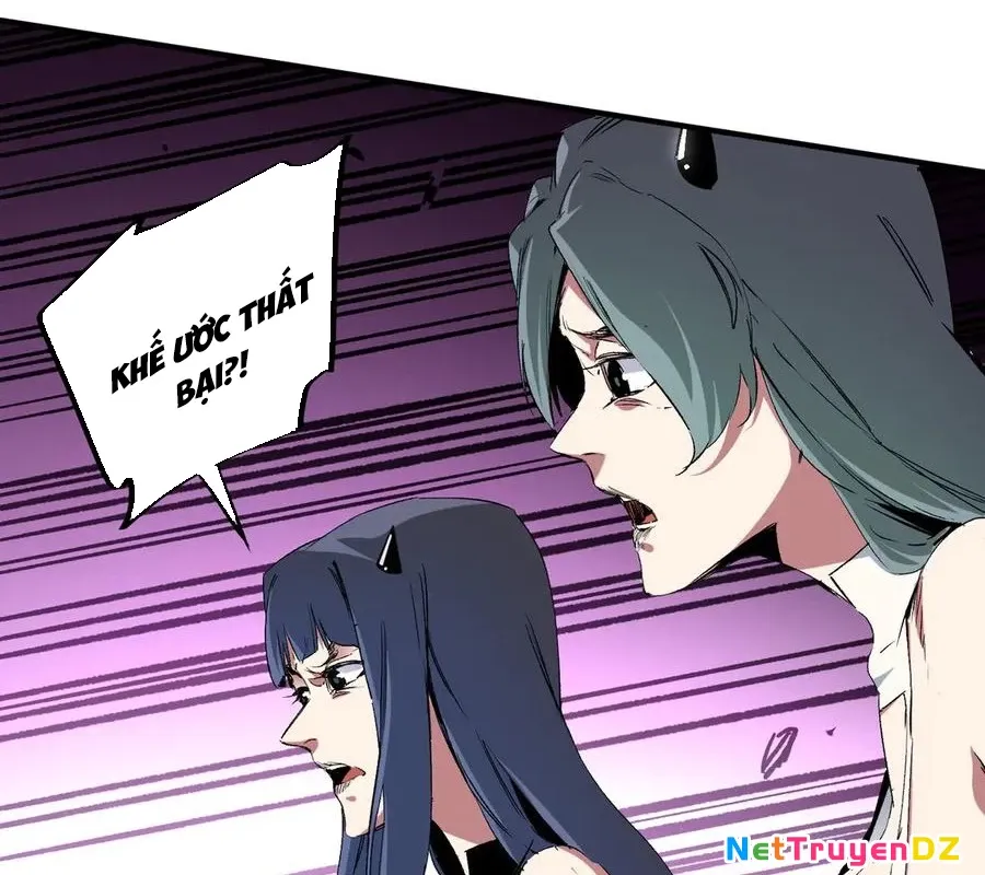 đọc truyện Toàn Dân Chuyển Chức : Duy Ta Vô Chức Tán Nhân Chương 148 ảnh 74 tại Thiên Thai Truyện